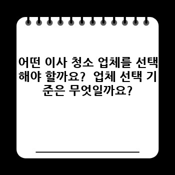 c6166f782e20e14955a6a5458ccda445.jpg