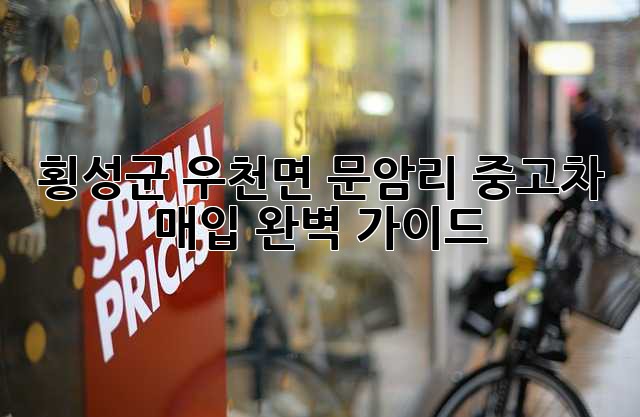 c63351a26d45972a30083a312cfbf5c8.jpg
