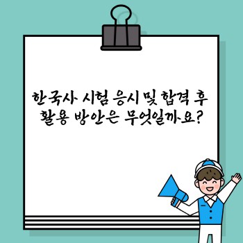 c6e9ca9d9b893fc4edcb0d3d75954c7f.jpg