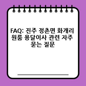 c84745fe6249afae53d26a1b2f4d55c7.jpg