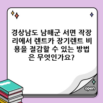 c84d7cddb1fd52073f719645ca60d73f.jpg
