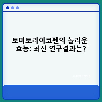 c85a0b163f85886e37d7e102b19db99e.jpg