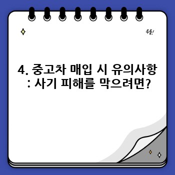 c8b6cb274f0579c77da3a45df1895888.jpg