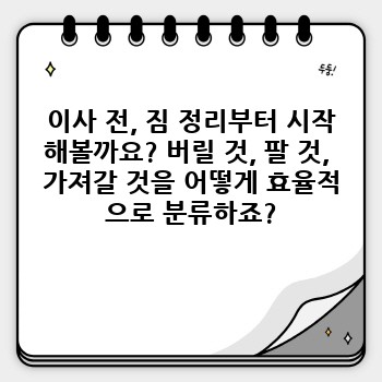 c8c8a79ee92628c7dabf32dcc823a7b4.jpg
