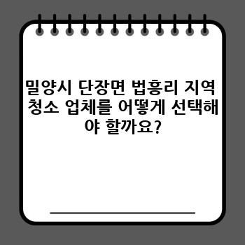 c8d58a82e5225b2708041adb4c2b076a.jpg