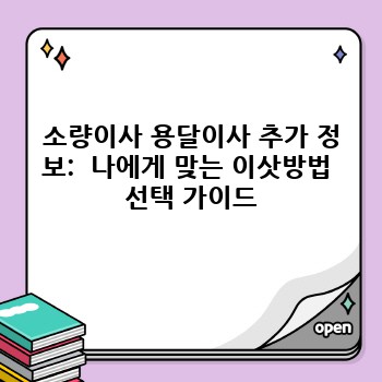 c8ffd961cdf7b2c80a2b9958984950cd.jpg