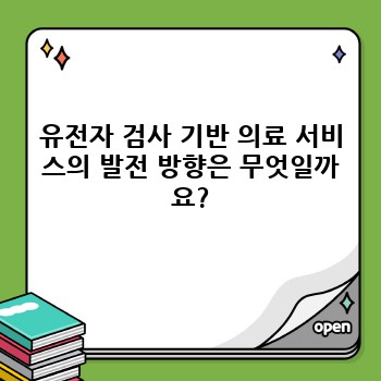 c970a9b1117db9846f208b562bdfb7da.jpg