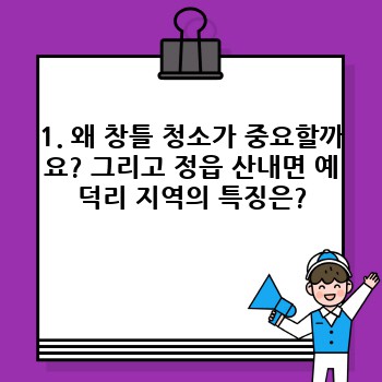 c97f3d06f6cc46d70d1ab566c898fddf.jpg