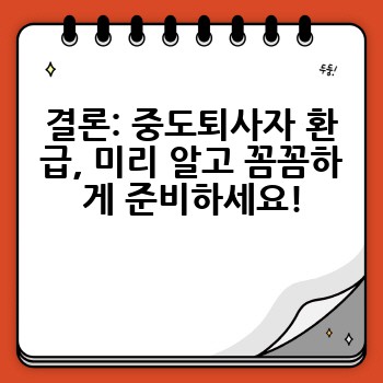 ca960dfcd8082494dd6d1c1512661c0a.jpg