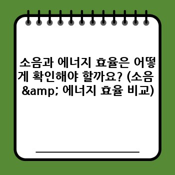 cbb8ab4c0a5c8496f0fdd83646e46a35.jpg