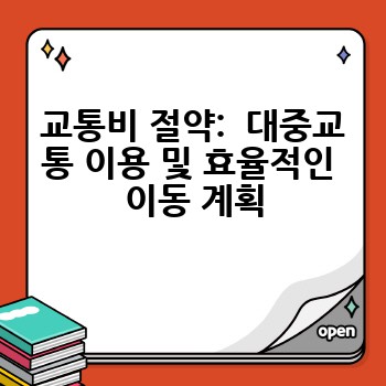 cbf601631fe9b80f6ff8cb317ec23e70.jpg