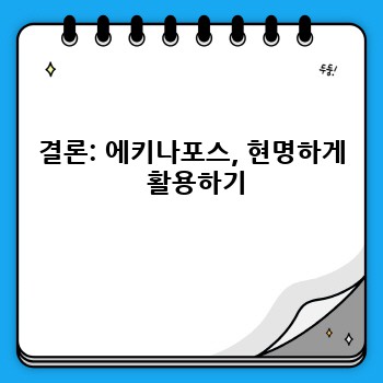 cc3c2804b69253d3735d3407dd69733f.jpg