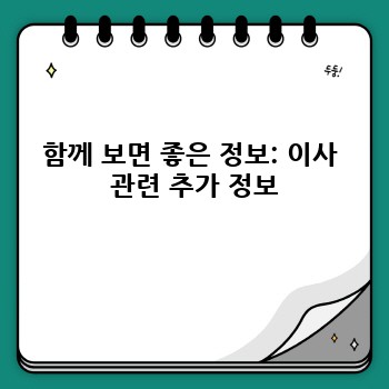 cc3c6c868dc17580166011b1fb8f577c.jpg