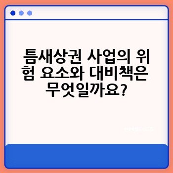 cc47960976fd3f7db207162d4deae1be.jpg