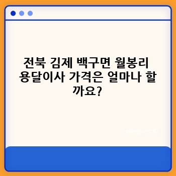 cc4928a8ae5ae4a11e518ee4159ab376.jpg