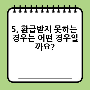 cc611267b806989128879382abecf1df.jpg