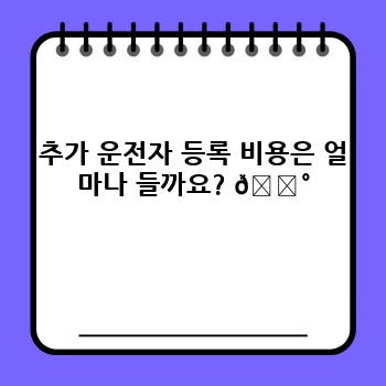 cc6a4ed2520d9668f549059a5b8c4c88.jpg