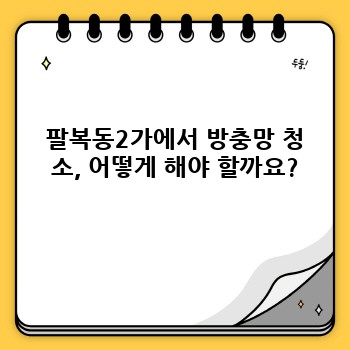 cc8db4fe9ba81912c60096a48f23cb75.jpg