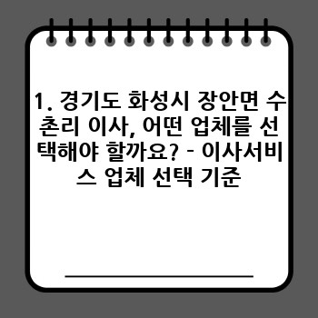 cc9bd11fd44983a8393edc00aa3c1988.jpg