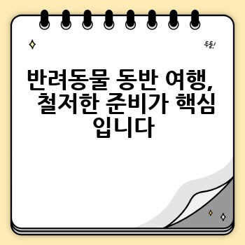 cca3f633dd253c1fed6181c4aab6670d.jpg