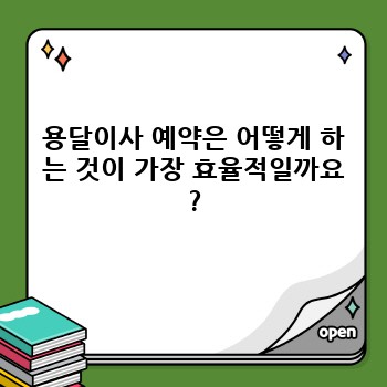 cce232d26fb090347fc1b8b88451f9ff.jpg