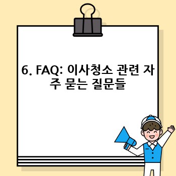 ccf27db5789665ff7a80f4b8578f669e.jpg