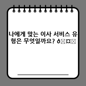 cd972127637608d70b1c5eedf11f9b73.jpg