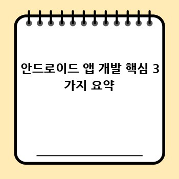 ce0bb90710c308bd1ee07ec9989d21e0.jpg