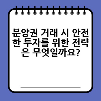 ce40a94a318831a62fe20606603db251.jpg