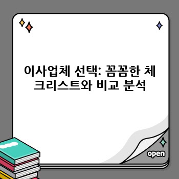 cea5ee1706e859fe929444d56613a726.jpg