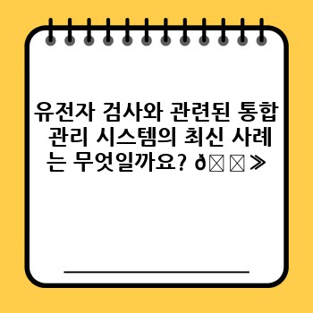 cebbb2f007e967f83f984be9cc106690.jpg
