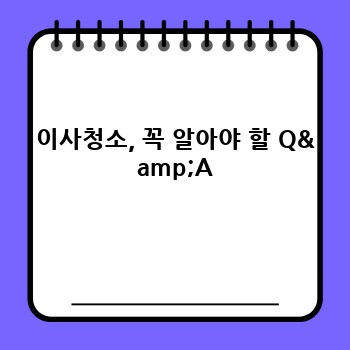 cf33b28948e4e8a5fdc86c148c6a82b2.jpg