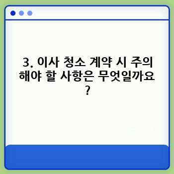 cf7c6fde3db350f03f278117556af3d8.jpg
