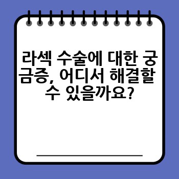 cfbe1acb506d6608c0b8da7bddfde4e5.jpg