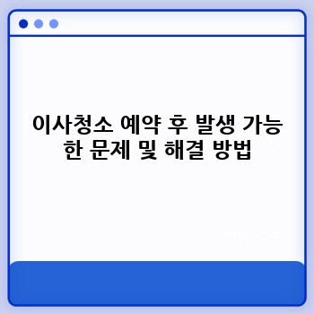 cfddb69ff80477e7426449d21d51a234.jpg