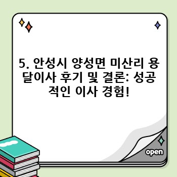 d02df281e7dd9cc40f8a5010e2358bd6.jpg