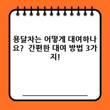 d0cb266bb72b101fa781b4e4fe132b26.jpg