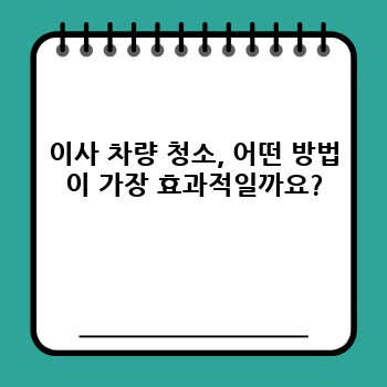 d0ff1c6f835dabff9be09f4bf1ed66b3.jpg