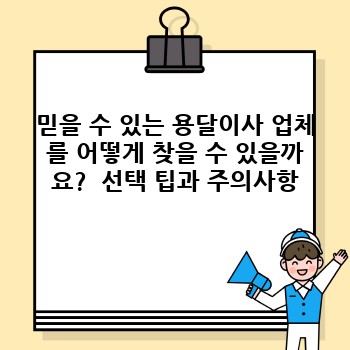 d12b6e0e0feae7b94f5beafb7844238d.jpg