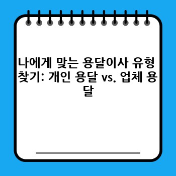 d17aee24fb80c91c2c93d01bd720b9ad.jpg
