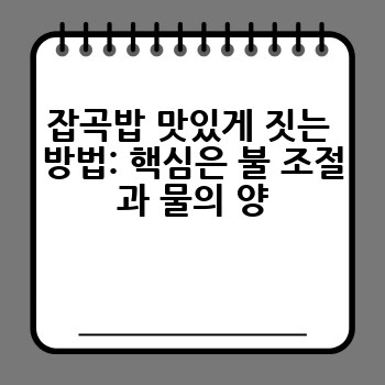 d185ac6716441aa45eec7572444b93f7.jpg