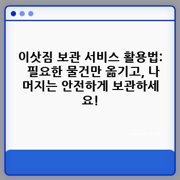 d1c49b8ed489515bf8b5863407987d2d.jpg