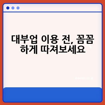 d1c6ac1cd639b2945ac25dd790eb1f4a.jpg