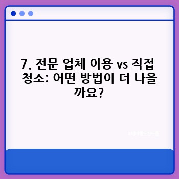 d2274494f13a4b1e3035e9eec1540bc3.jpg