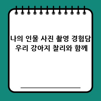d32bcaf67dfec33711f1d71f34c3e30b.jpg