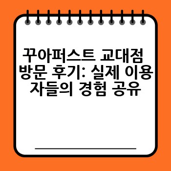 d39eecb4f132fe15eb05d412a32d399e.jpg
