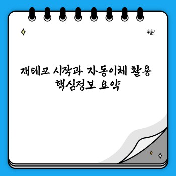 d3dadbc2d36ca0a605878ee5d6cb2218.jpg