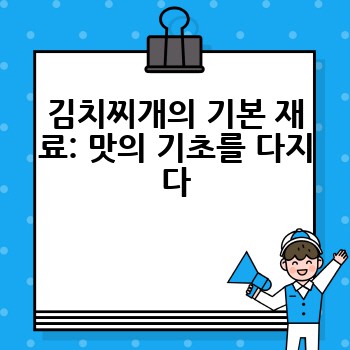 d3efbe47fc9b331ed1d9f8c133aecc92.jpg