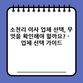 d4c4a79eeaa30e05e8d8d0c2f6658768.jpg