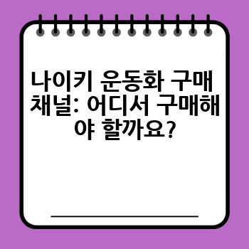 d560f4d8cad2304c1c7cc91929d0e104.jpg